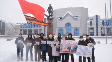 Сегодня,14/11/2021г.Новосибирский НОД провёл серию одиночных пикетов