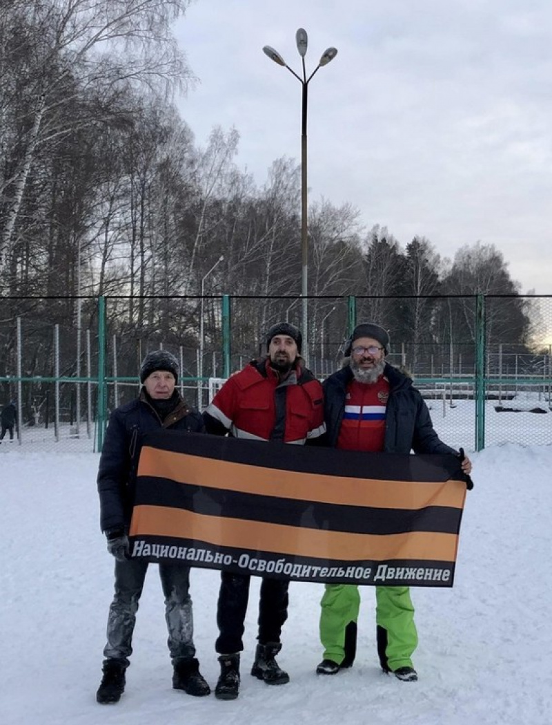 Томск. 01 января 2022. Спортивное сражение активистов НОД