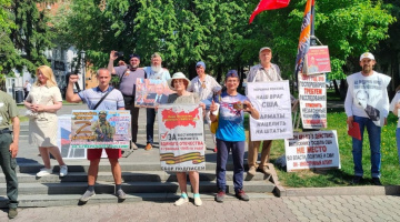 Томск. 04 июня 2023. Воскресный пикет НОД за Путина, за Отечество, за суверенитет