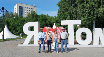 Томск. 16 июня 2023. Сбор подписей за «Суд над Горбачёвым»