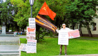 Томск. 23 июля 2025. Пикеты штаба НОД: За Отечество! За суверенитет! За чрезвычайные полномочия!