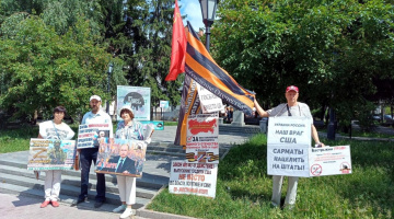 Томск. 06 июля 2024. Субботний пикет НОД в поддержку курса Путина на восстановление Отечества