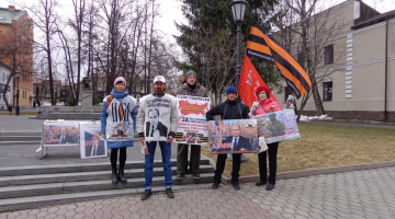 Томск. 01 мая 2023. Пикет за восстановление границ Отечества и поддержкой В. Путина