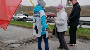 Томск. 05 октября 2022. Пикет со сбором подписей за восстановление границ Отечества