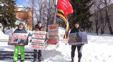 Томск. 12 марта 2023. Воскресный пикет штаба НОД в поддержку В. Путина и его курса