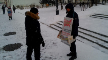 Томск. 20 ноября 2021. Одиночные пикеты в поддержку закона о Единой Власти