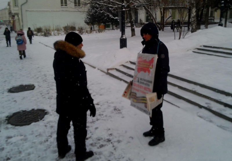 Томск. 20 ноября 2021. Одиночные пикеты в поддержку закона о Единой Власти