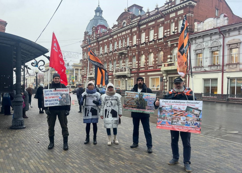 Томск. 30 октября 2024. Пикет штаба НОД в поддержку президента, за суверенное Отечество