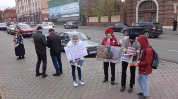 Томск. 15 октября 2023. Воскресный пикет штаба НОД в поддержку В. Путина и его курса