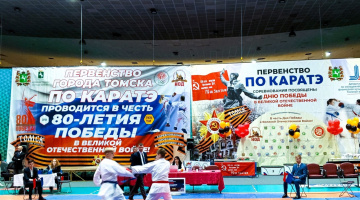 Томск. 04 мая 2025. Штаб НОД на первенстве города по карате