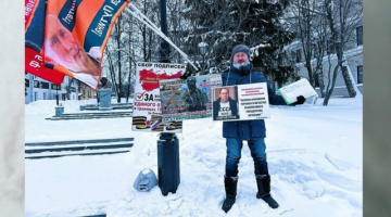 Томск. 28 декабря 2025. Пикеты со сбором подписей за чрезвычайные полномочия