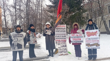 Томск. 03 декабря 2022. Субботний пикет штаба НОД: за суверенитет и курс В. Путина