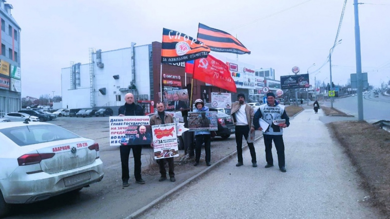 Томск. 13 апреля 2025. Пикеты НОД в поддержку В. Путина и его курса на восстановление Отечества
