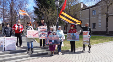 Томск. 14 мая 2023. Пикет НОД Zа суверенитет, Zа Отечество, Zа Путина