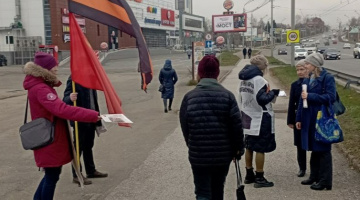 Томск. 17 октября 2022. Пикет за расследование событий 1991 года и восстановление Отечества