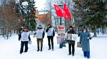 Томск. 09 декабря 2025. Пикеты Zа Отечество, Zа суверенитет, Zа чрезвычайные полномочия
