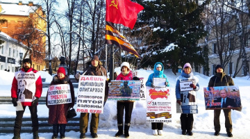 Томск. 04 февраля 2023. Пикет штаба НОД в поддержку В. Путина: за суверенитет и Отечество