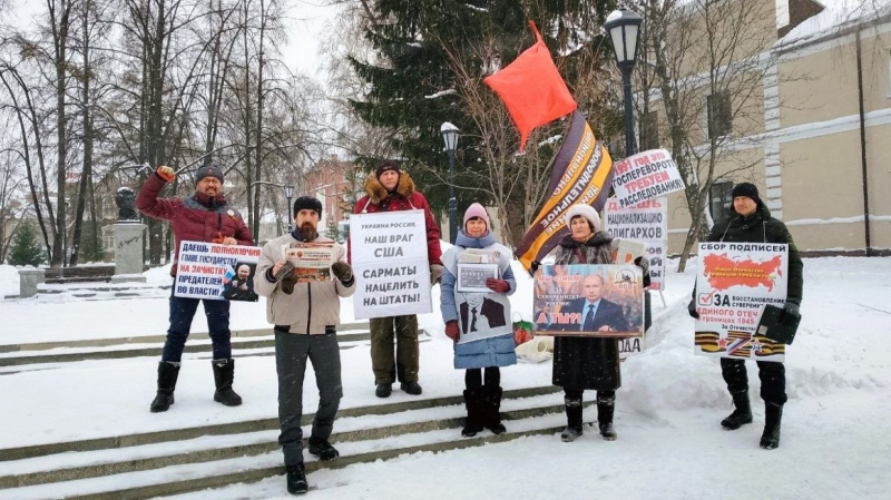 Томск. 13 января 2024. Пикет штаба НОД в поддержку В. Путина: за суверенитет и Отечество