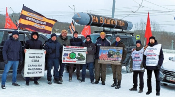 Томск. 17 декабря 2023. Автопробег с «Сармат-мобилем»