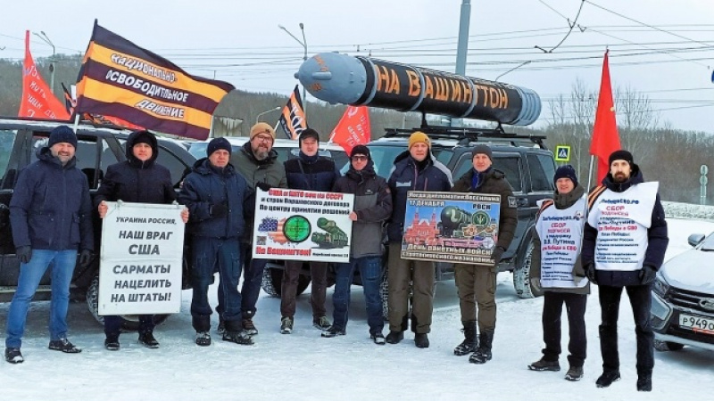 Томск. 17 декабря 2023. Автопробег с «Сармат-мобилем»