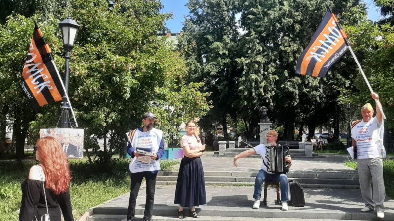 Томск. 29 июня 2025. Пикеты штаба НОД за Отечество и суверенитет