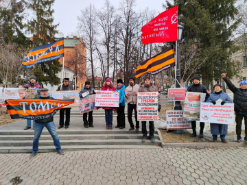 Томск. 02 апреля 2023. Воскресный пикет НОД за Путина, за Отечество, за суверенитет