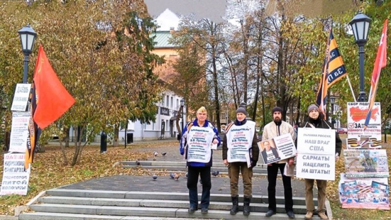 Томск. 22 октября 2025. Пикеты в поддержку курса В. Путина.