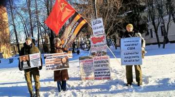 Томск. 25 ноября 2025. Пикет в поддержку В. Путина со сбором подписей за его полномочия