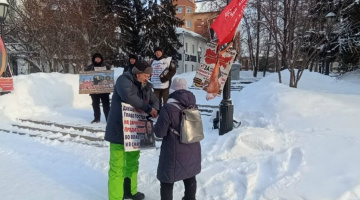 Томск. 08 января 2026. Пикет за Отечество с поддержкой В. Путина и сбором подписей