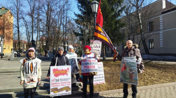 Томск. 22 апреля 2023. Пикет штаба НОД за суверенитет и Отечество с поддержкой В. Путина