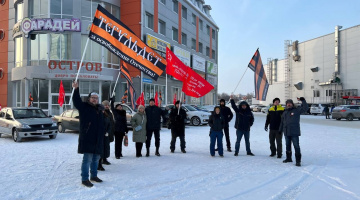 Томск. 11 декабря 2022. Автопробег и пикет НОД «по случаю» Дня колониальной Конституции.