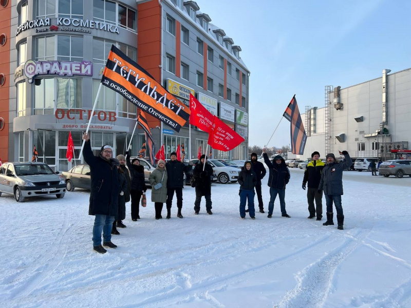 Томск. 11 декабря 2022. Автопробег и пикет НОД «по случаю» Дня колониальной Конституции.