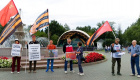 Томск. 19 августа 2025. Пикет в поддержку курса В. Путина