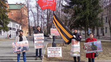 Томск. 23 апреля 2023. Пикет в поддержку В. Путина и сбор подписей за Отечество