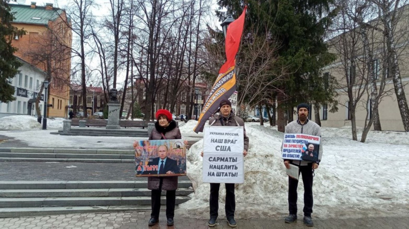 Томск. 30 марта 2024. Субботний пикет Zа Отечество вместе с Путиным