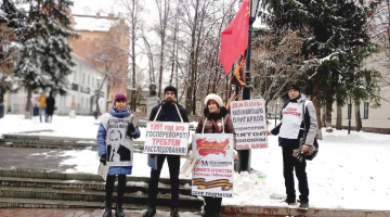 Томск. 12 ноября 2022. Субботний пикет в поддержку курса на восстановление Отечества