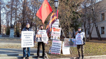 омск. 31 октября 2025. Пикеты в поддержку В. Путина со сбором подписей за его полномочия