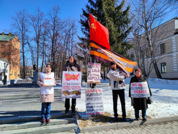 Томск. 08 апреля 2023. Субботний пикет Zа Путина, Отечество и суверенитет