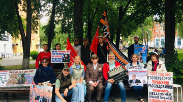 Томск. 25 июня 2023. Пикет в поддержку В. Путина и сбор подписей за Отечество