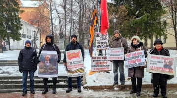 Томск. 13 ноября 2022. Воскресный пикет штаба НОД г. Томска