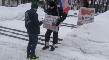 Томск. 23 февраля 2022 г. Праздничные акции посвящённые Дню защитника Отечества