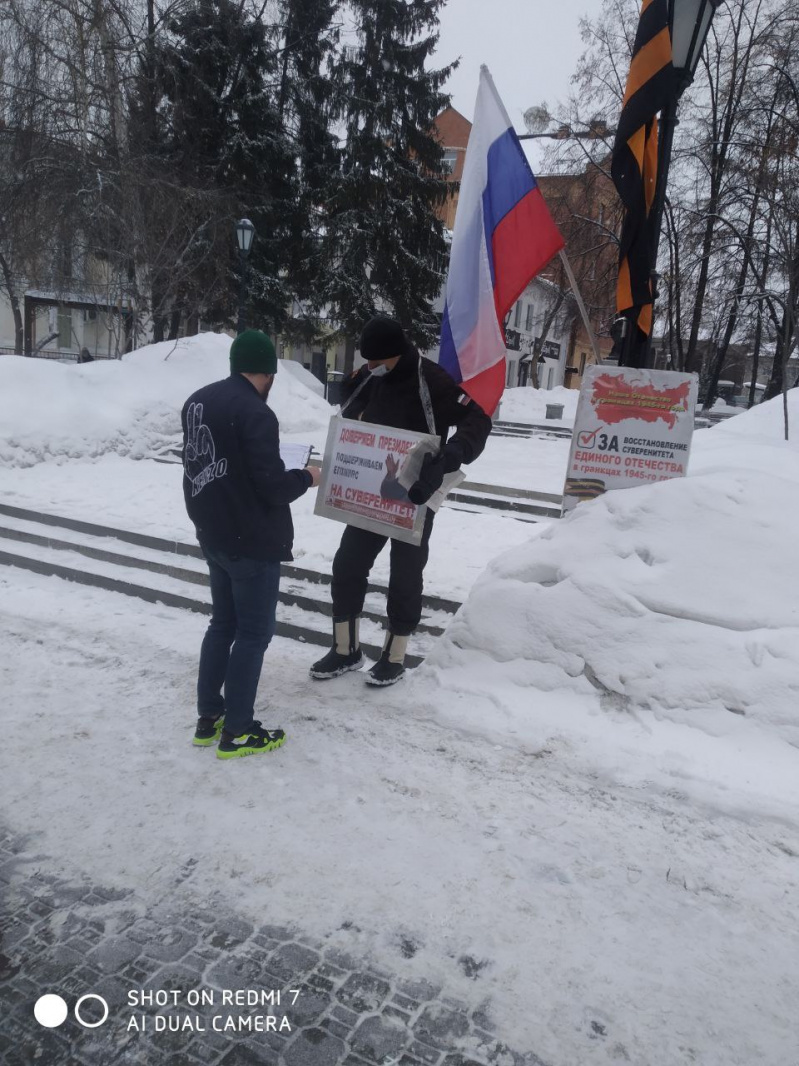 Томск. 23 февраля 2022 г. Праздничные акции посвящённые Дню защитника Отечества