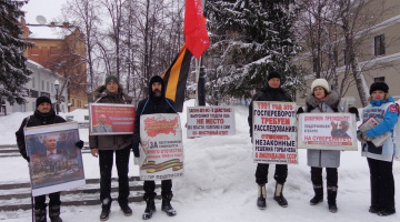 Томск. 15 января 2023. Воскресный пикет НОД: за Путина, за Отечество, за суверенитет