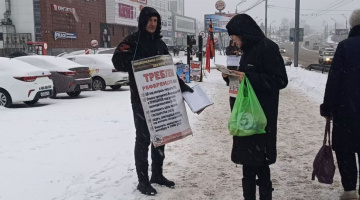 Томск. 03 декабря 2023. Воскресный пикет НОД в поддержку курса Путина