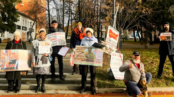 Томск. 28 октября 2024. Пикеты НОД за Отечество, суверенитет и чрезвычайные полномочия