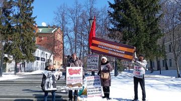 Томск. 15 апреля 2023. Пикет за Отечество со сбором подписей и поддержкой В. Путина