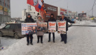 Томск. 12 марта 2025. Пикеты штаба НОД за чрезвычайные полномочия и суверенное Отечество