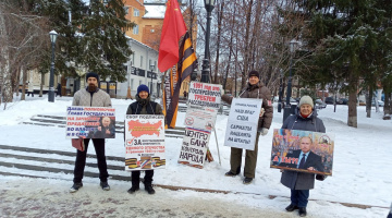 Томск. 02 декабря 2023. Пикет за Отечество со сбором подписей и поддержкой В. Путина