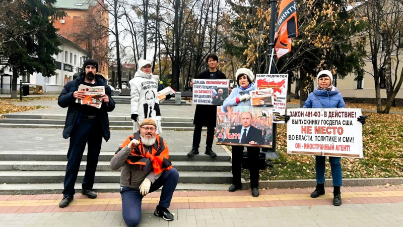 Томск. 19 октября 2024. Пикет штаба НОД за Отечество с поддержкой В. Путина и сбором подписей