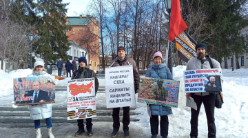 Томск. 23 марта 2024. Пикет штаба НОД в поддержку В. Путина: за суверенитет и Отечество